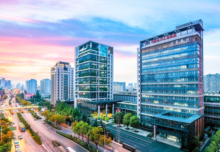 改革奋进立潮头 蓝图徐展谱新篇