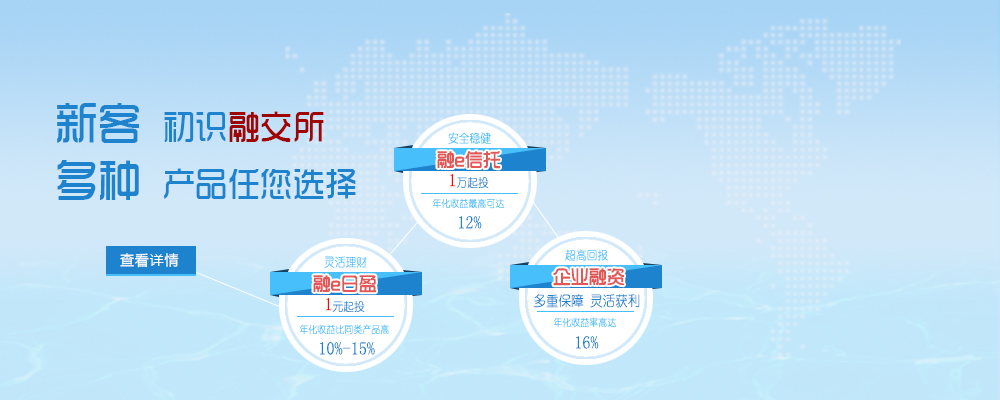 近一个月这些上市公司被“踏破门槛”！苹果