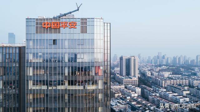 平安人寿江苏分公司：用“三省”服务理念构