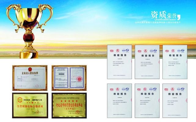 上海中建东孚投资发展有限公司荣膺“202