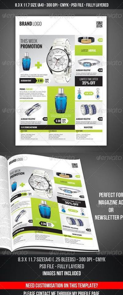 【环球财经】徐工集团携新品亮相印尼国际矿业展