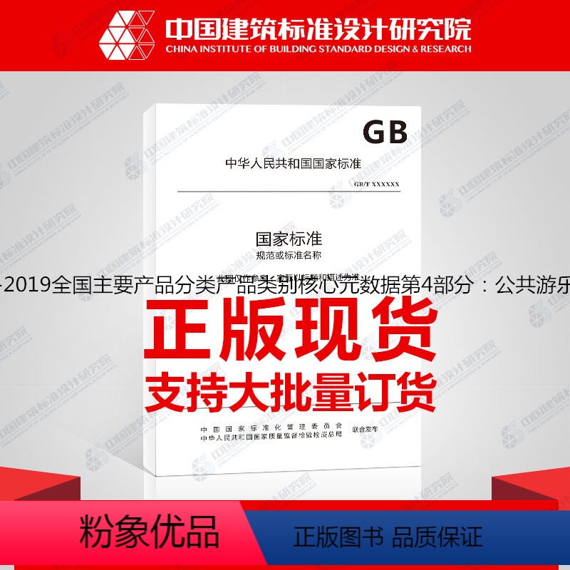 可穿戴设备产品_智能可穿戴产品信息与分类