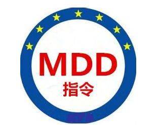2025 年 MDRIVDR法规核心变化