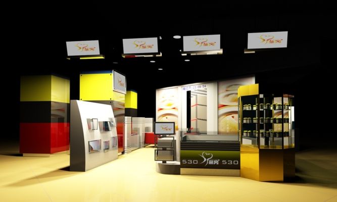 得利斯：得利斯产品已成为展示山东优质农产