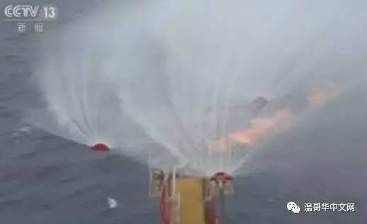 全球首次！中国开采这种宝藏成功！2030