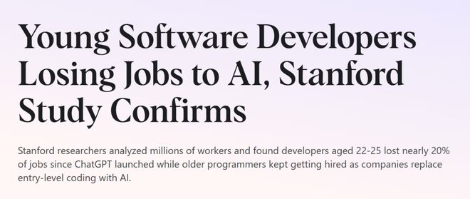 美国码农正被AI「大屠杀」！Karpat