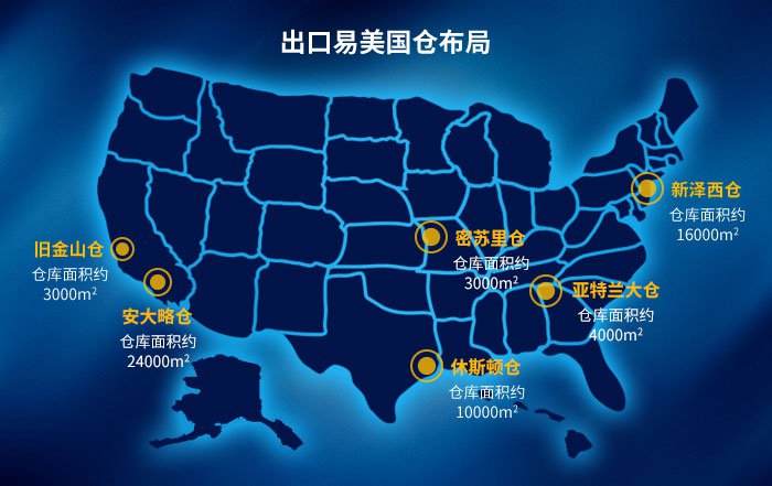 中国拥有世界遗产总数居世界首位